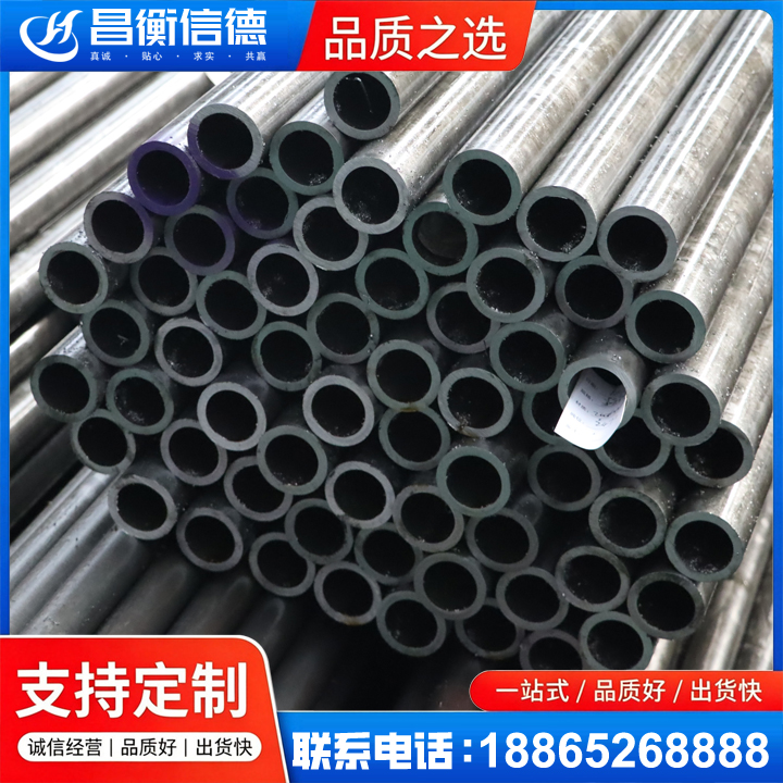 徐闻20cr精密钢管